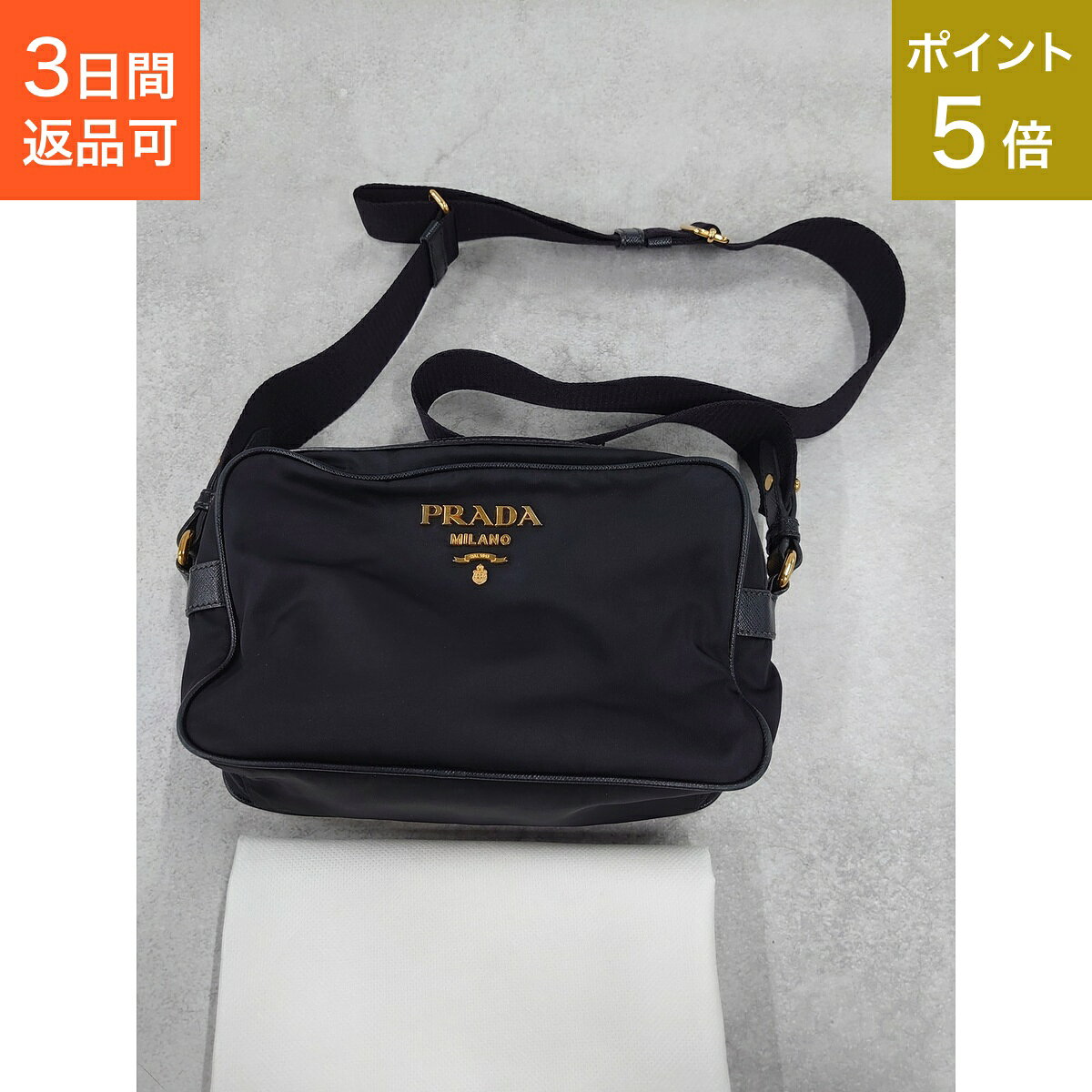 楽天市場】プラダ ナイロンショルダーバッグ（ショルダーバッグ