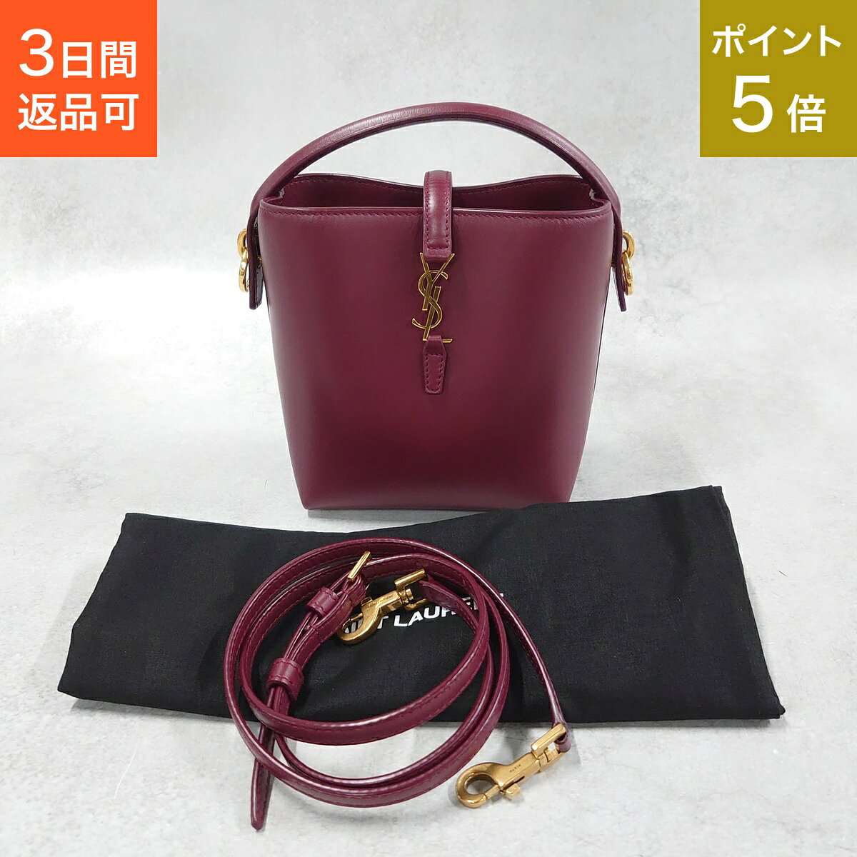 楽天市場】サンローラン（カラーレッド）（バッグ・小物・ブランド雑貨