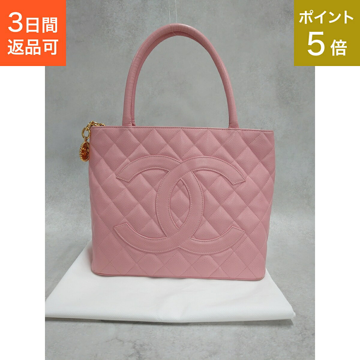 楽天市場】シャネル ピンク 復刻トート（バッグ・小物・ブランド雑貨