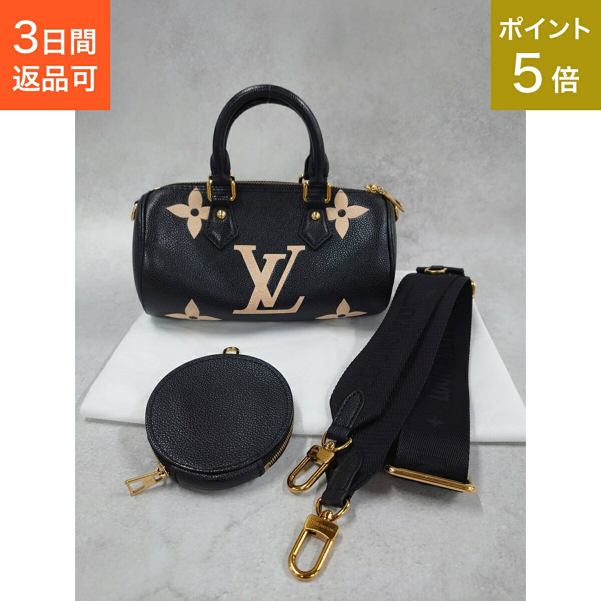 楽天市場】ルイヴィトン パピヨン（カラーブラック）（バッグ・小物