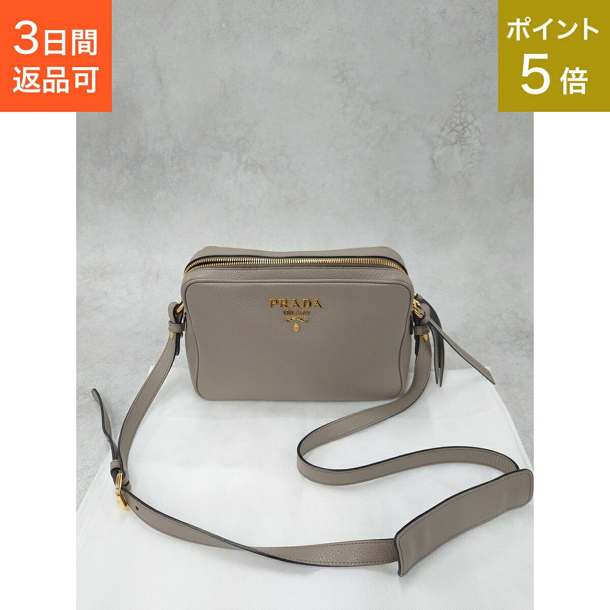 楽天市場】プラダ 型押しカーフスキン ショルダーバッグの通販