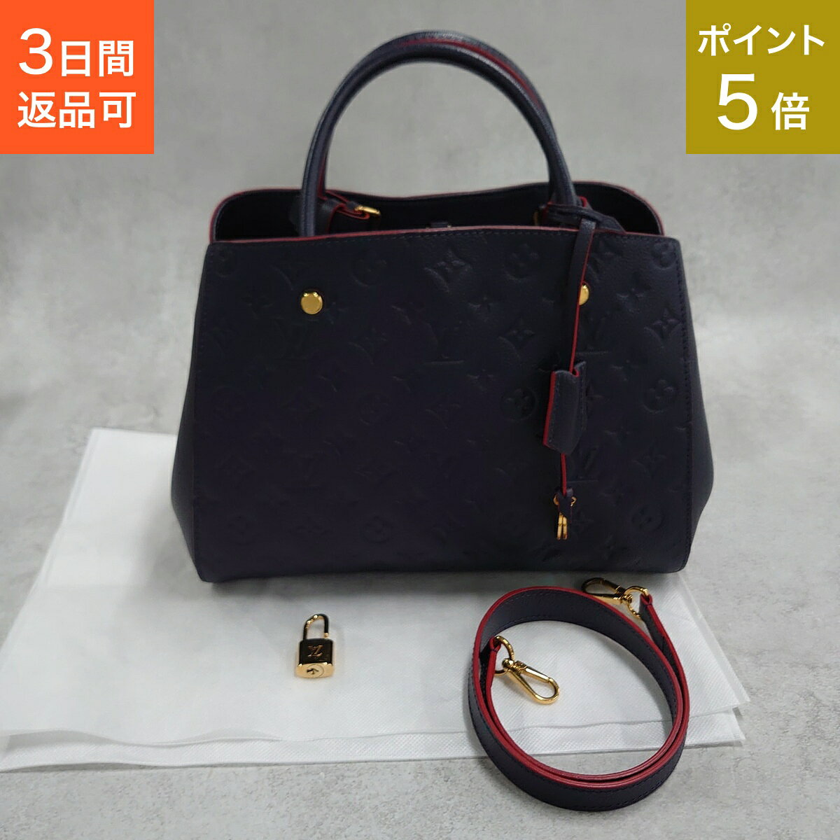 楽天市場】ルイ・ヴィトン モンテーニュmmの通販
