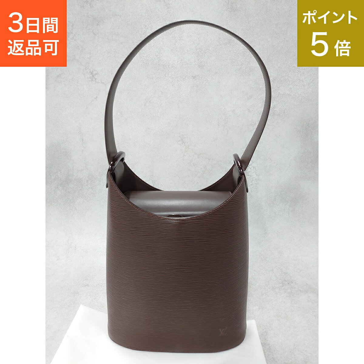 楽天市場】ルイヴィトン エピ ヴェルソーの通販