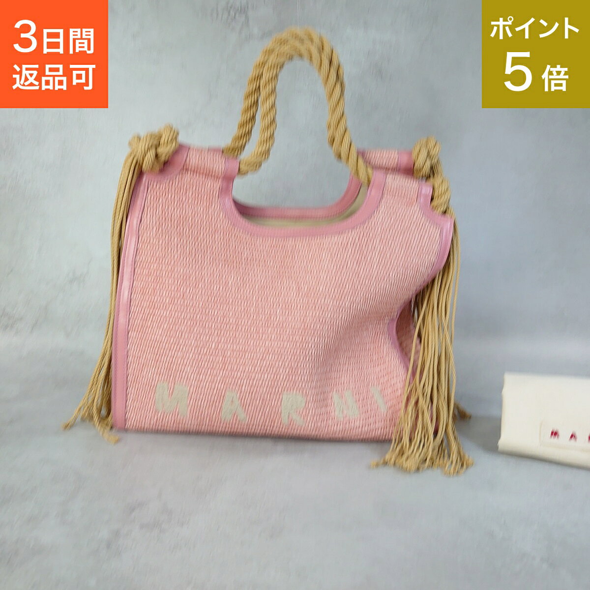 楽天市場】マルニ 中古（カラーピンク）（バッグ・小物・ブランド雑貨