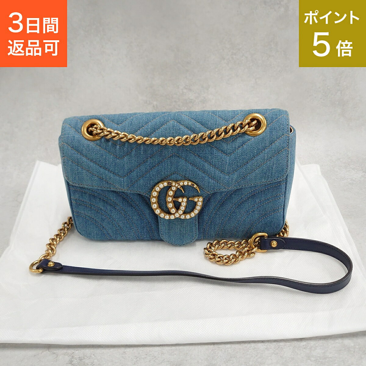 楽天市場】グッチ ショルダーバッグ（カラーブルー）（バッグ・小物