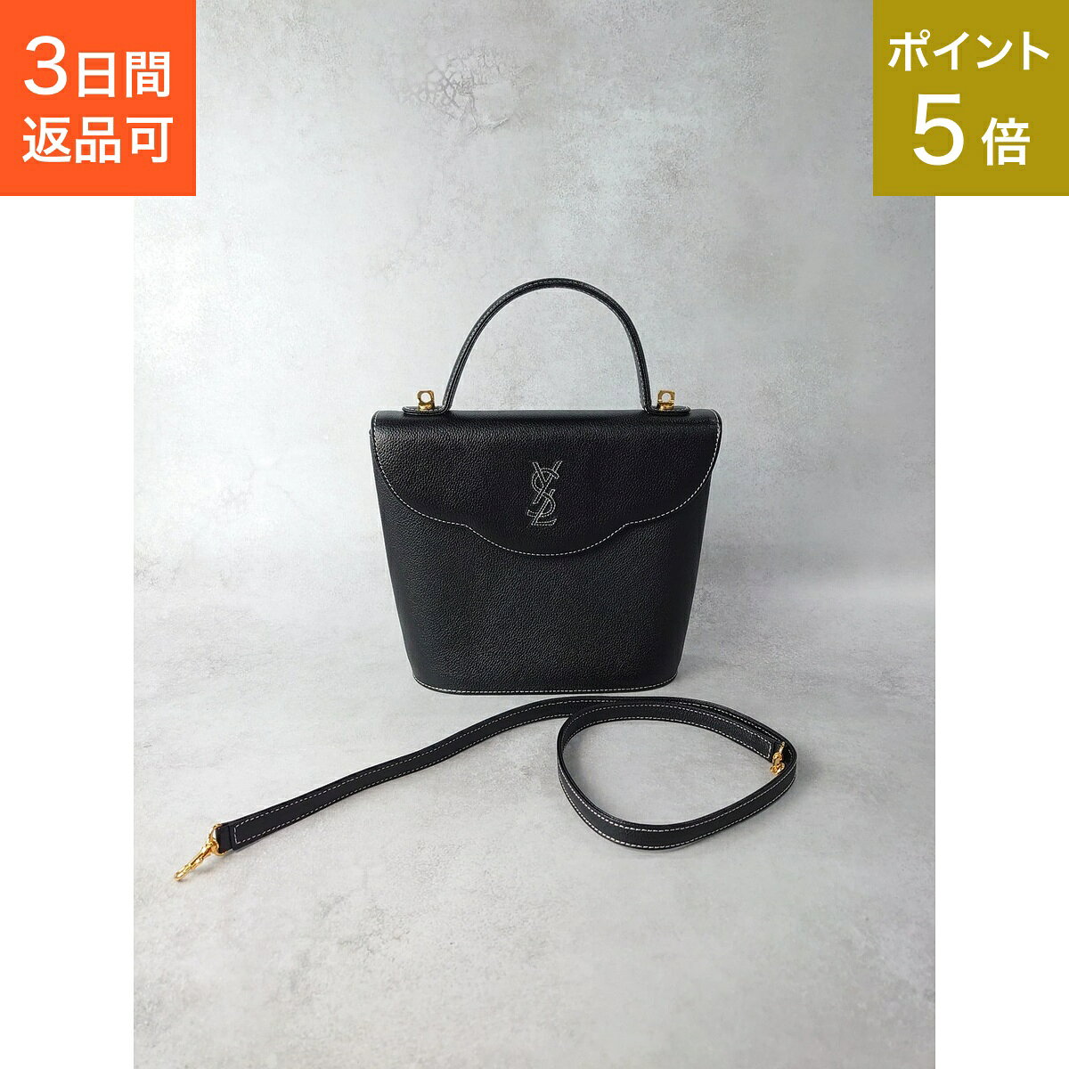 楽天市場】サンローラン（2way・3wayバッグ｜レディースバッグ