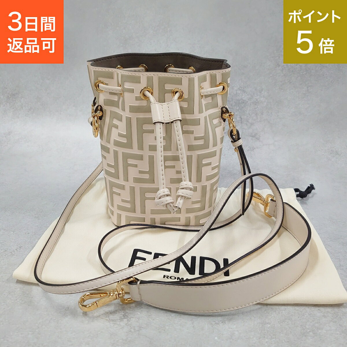 FENDI 巾着バッグ 楽天市場】フェンディ 巾着 バッグの通販