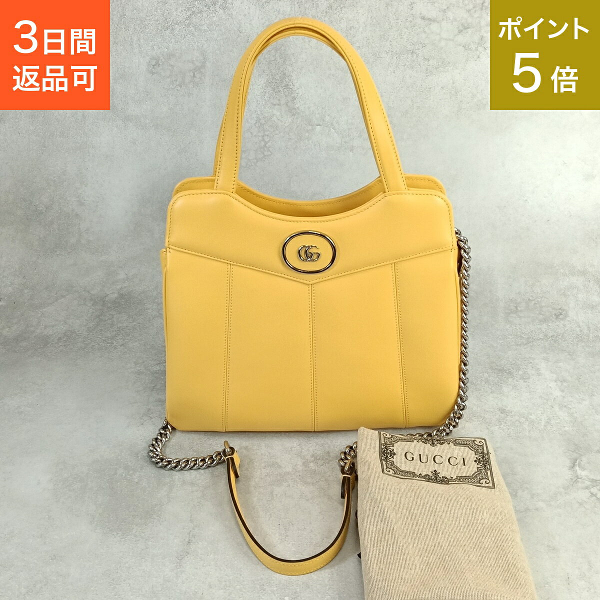 楽天市場】グッチ バッグ（カラーイエロー）（レディースバッグ
