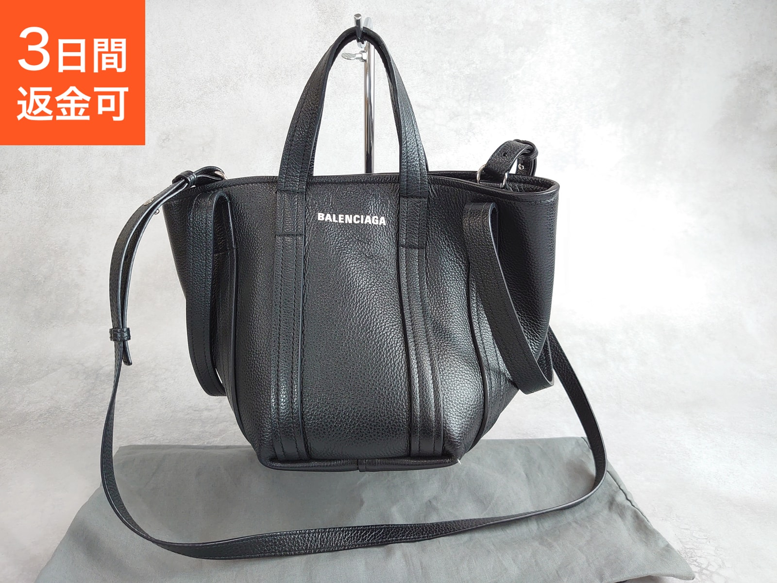 楽天市場】balenciaga everyday xsの通販