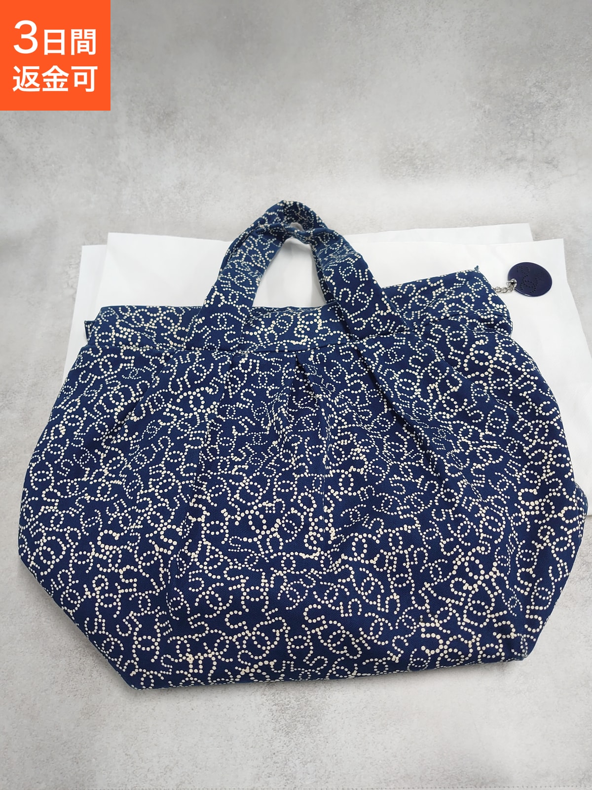 楽天市場】シャネル トートバッグ キャンバス（カラーブルー）（バッグ