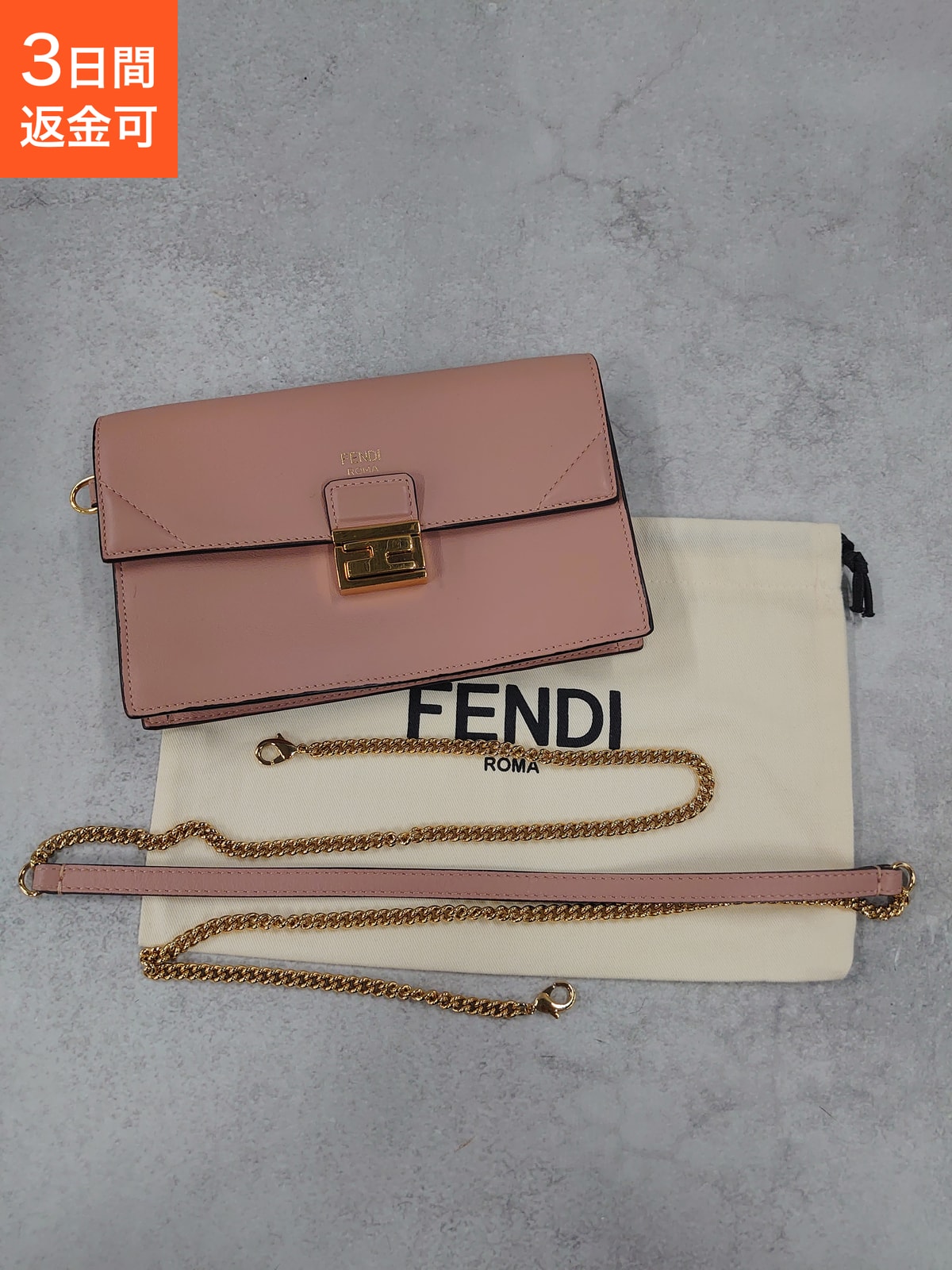 楽天市場】fendi（カラーピンク）（ショルダーバッグ・メッセンジャー