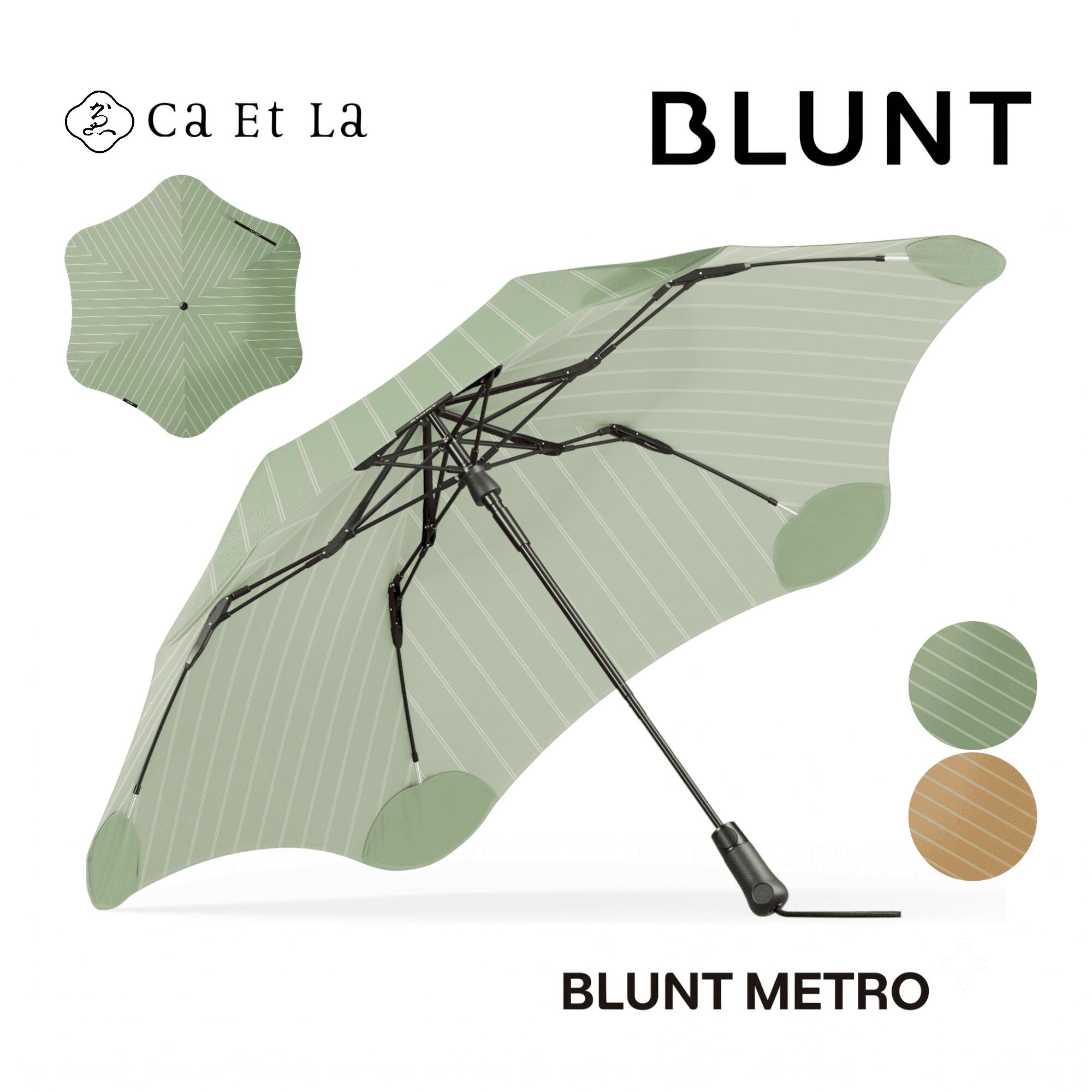 楽天市場】blunt ブラント xs metro メトロ 折り畳み傘の通販