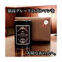 コーヒー豆 ドリップコーヒー コーヒー ギフト 高級 プレゼント 最高 グレード ブルーマウンテン No.1 缶入り 100g 10杯