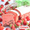 卒業 入学 ホワイトデープレゼント カフェ青山 特製 パウンドケーキ パウンド ギフ...