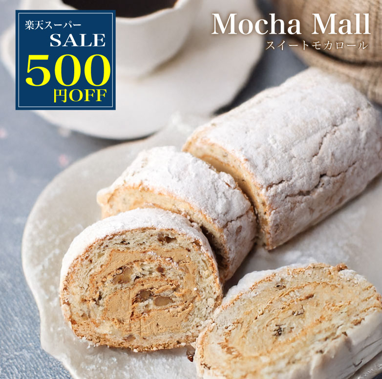 https://thumbnail.image.rakuten.co.jp/@0_mall/cafe-aoyama/cabinet/11806807/ss_september06.jpg