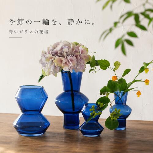 楽天市場】コバルトブルー 花瓶の通販