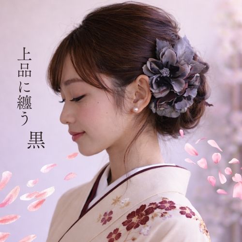 成人式 髪飾り グレーのバラ 結婚式 パーティフォーマル 上品な薔薇コサージュ　シックなバラの髪飾り
