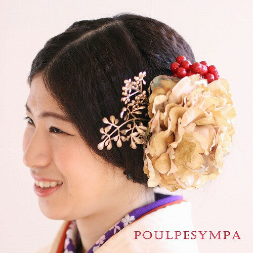 成人式 振袖に添える和の髪飾り 芍薬【ベージュブラウン色】和装に似合う高級感のある花飾り 結婚式 成人式 卒業式 アンティークブラウン 髪飾り コサージュ ケー...