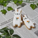 【立ちウサギ】動物 ペット カワイイ アイシングクッキー かわいい お菓子　プチギフト