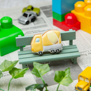 乗り物クッキー【コンクリートミキサー車】アイシングクッキー プチギフト かわいい お菓子 名入れ 車 クルマ 働く車 カー 交通 工事車両
