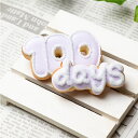 100日祝いに 【100日クッキー】 アイシングクッキー かわいい お菓子 お食い初め 内祝い 出産祝い プチギフト クッキー ギフト 記念日 アイシングクッキ...