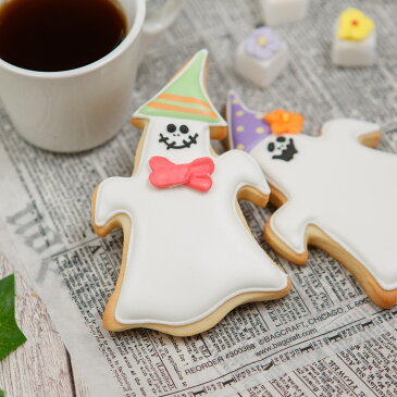 HAPPY HALLOWEEN!!メッセージ入り【おばけ(大)】アイシングクッキー 名入れ クッキー ハロウィン Halloween プチギフト かわいい お菓子