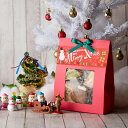 【クリスマスクッキー詰め合わせ・贈答用】アイシングクッキー クリスマス クッキー かわいい お菓子　プチギフト