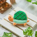 【カメ】アイシングクッキー 夏 お中元 ギフト 1個入 魚 海のいきもの 生物 亀 プチギフト クッキー ギフト アイシングクッキーleap