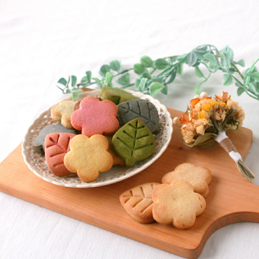 クッキー屋さんの【まかないクッキー】 クッキー 素焼きクッキー 贈り物 おやつ お茶菓子 かわいい お菓子 大容量　卒業祝い　プチギフト