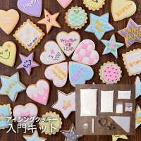 21年版母の日ギフト 子供と一緒に作るプレゼント手作りキットのおすすめプレゼントランキング 予算3 000円以内 Ocruyo オクルヨ 21年版母の日ギフト 子供と一緒に作るプレゼント手作りキットのおすすめプレゼントランキング 予算3 000円以内 Ocruyo オクルヨ