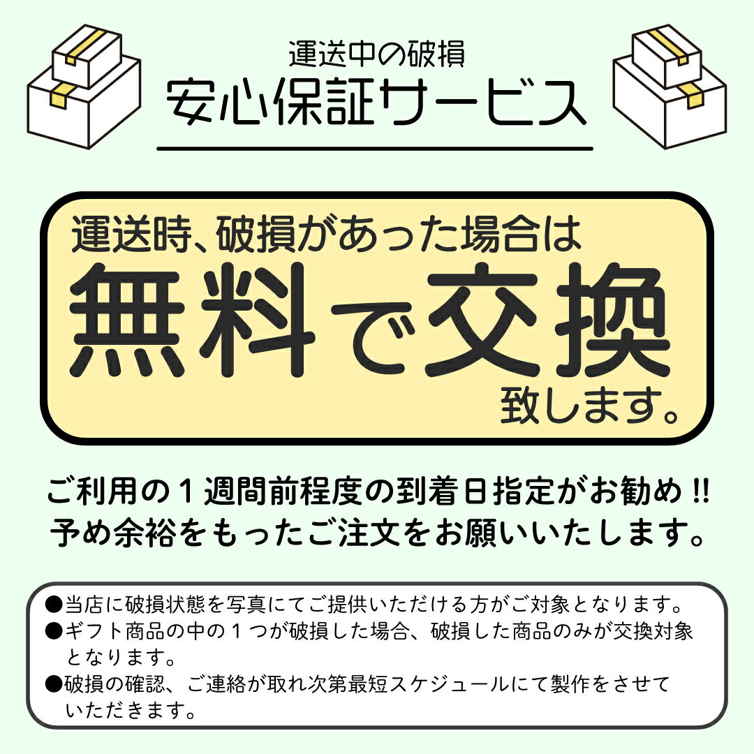 ケーキデコレーション用アルファベットクッキーアイシングクッキークッキーアルファベットイニシャルデコレーションケーキオリジナルケーキかわいいお菓子
