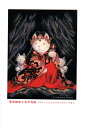 【 可愛い和風ポストカード♪】 母の日 神猫様 お札 ポストカード 日本 菊理姫 はがき ハガキ 和風ポストカード はがきデザイン 和風はがき 出産 内祝い 引...