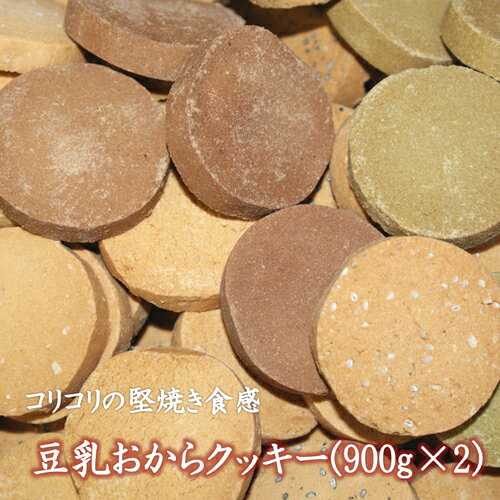 Ʀ饯å 2ޥå(900g2) ޤȤ㤤Ȥ ɥä2ޡ̾200OFFޤȤ㤤ΤͤϤɤ̵