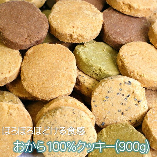 Ｑʤ100%饯åʪݥɥåꡪͤǤ⤪夬ޤ100󥯥å900g̵