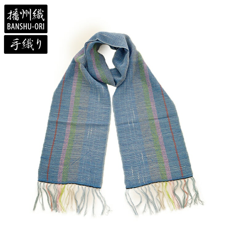 播州織ストールレディースメンズ37...