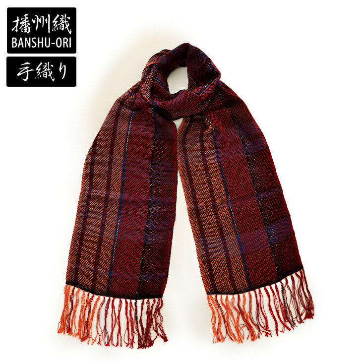 播州織ストールレディースメンズ62...