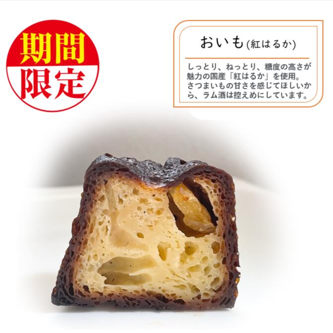 �ڵ������ۤ����⥫�̥�6�ĥ��å� �͵��������� �Ƥ��ۻ� �βۻ� ���ե� �ץ쥼��ȷ�Ϸ���� ��˫���������� ���Ĥޤ��� ������ �ȤϤ뤫 (�񻺤�������Ǻ����)