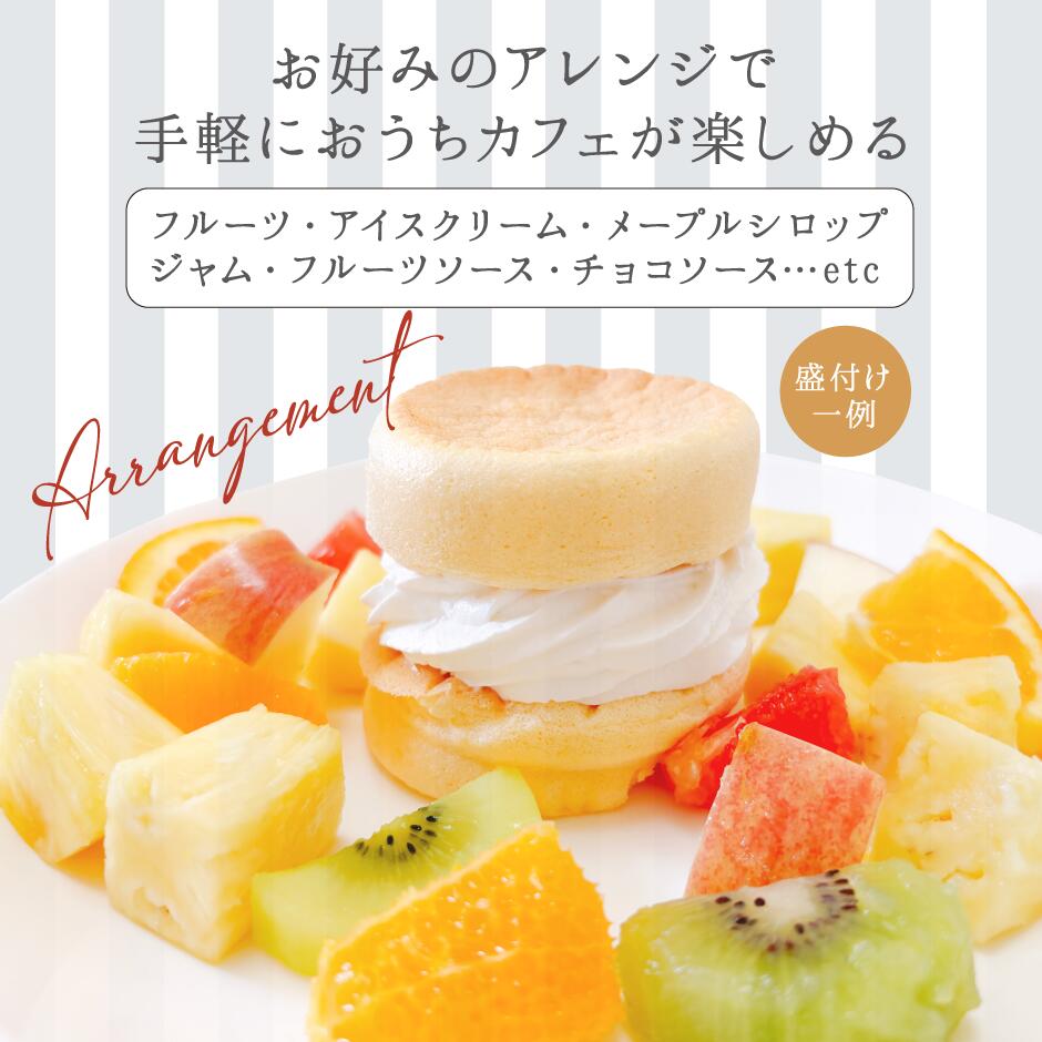 ������̵���� ���� �դ�դ�ѥ󥱡��� 6���� �ץ졼�� �����꡼�� ���渵 ���渵 ���ۻ� �βۻ� �������� ������ �������� £��ʪ ���ե� ���� ������ �л���ˤ� ���ڻ� cafeblow ���ե��֥���