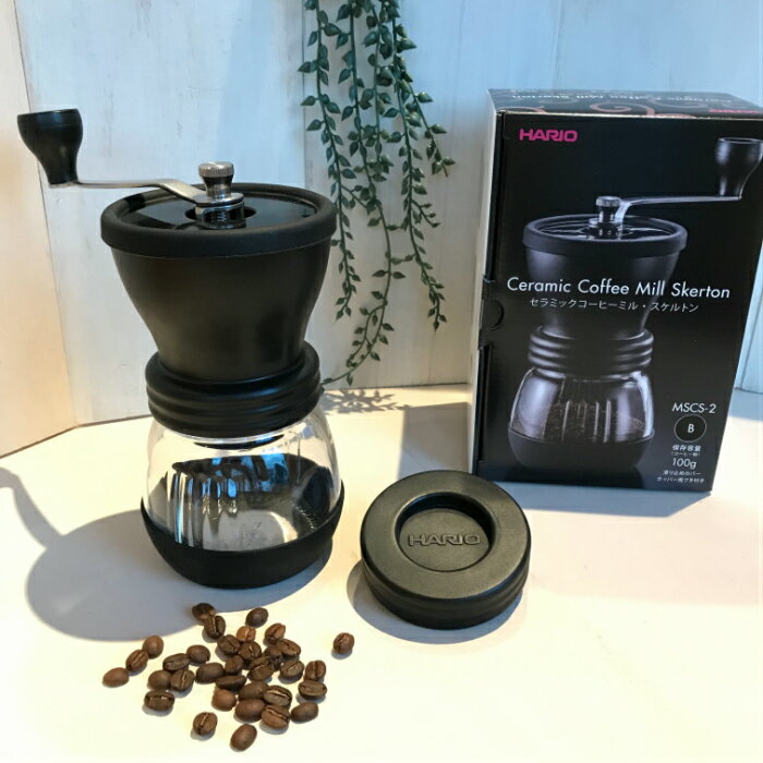 【HARIO 手挽き セラミック コーヒーミル スケルトン MSCS-2B】ハリオ 保存瓶 ブラック 洗える 自家焙煎珈琲 カフェカンパニー 人気 コンパクト