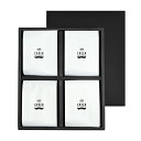 お歳暮 内祝 御礼 御祝 定番の人気銘柄がたっぷり入ったスペシャルティコーヒー4銘柄 特選ギフト カペティロ アンティグア 2025/06/12セット更新 父の...