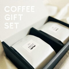 https://thumbnail.image.rakuten.co.jp/@0_mall/cafecreer/cabinet/08152502/08152505/2set_01.jpg