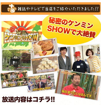 お得な9個セット★お好きな味をお選び下さい。TV番組『秘密のケンミンSHOW』で試食され、大好評!!【アーモンドバター9個セット / クール代込み！送料＆代引手数料無料】