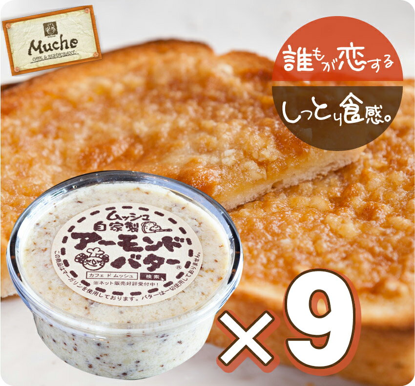 【送料無料】 バター エシレバター 有塩100g×5個セット 1個当たり1100円！ 最安値 フランスAOP伝統エシレバター まとめ買い Echire AOP 冷蔵空輸品（お中元 ギフト パリから直送だからお得！）