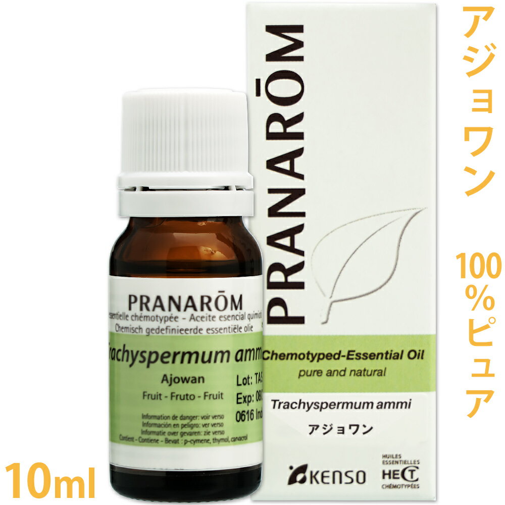 ץʥ  10ml  100%ԥ奢    å󥷥륪 ޥ ޥƥԡ ؼ 󥽡...