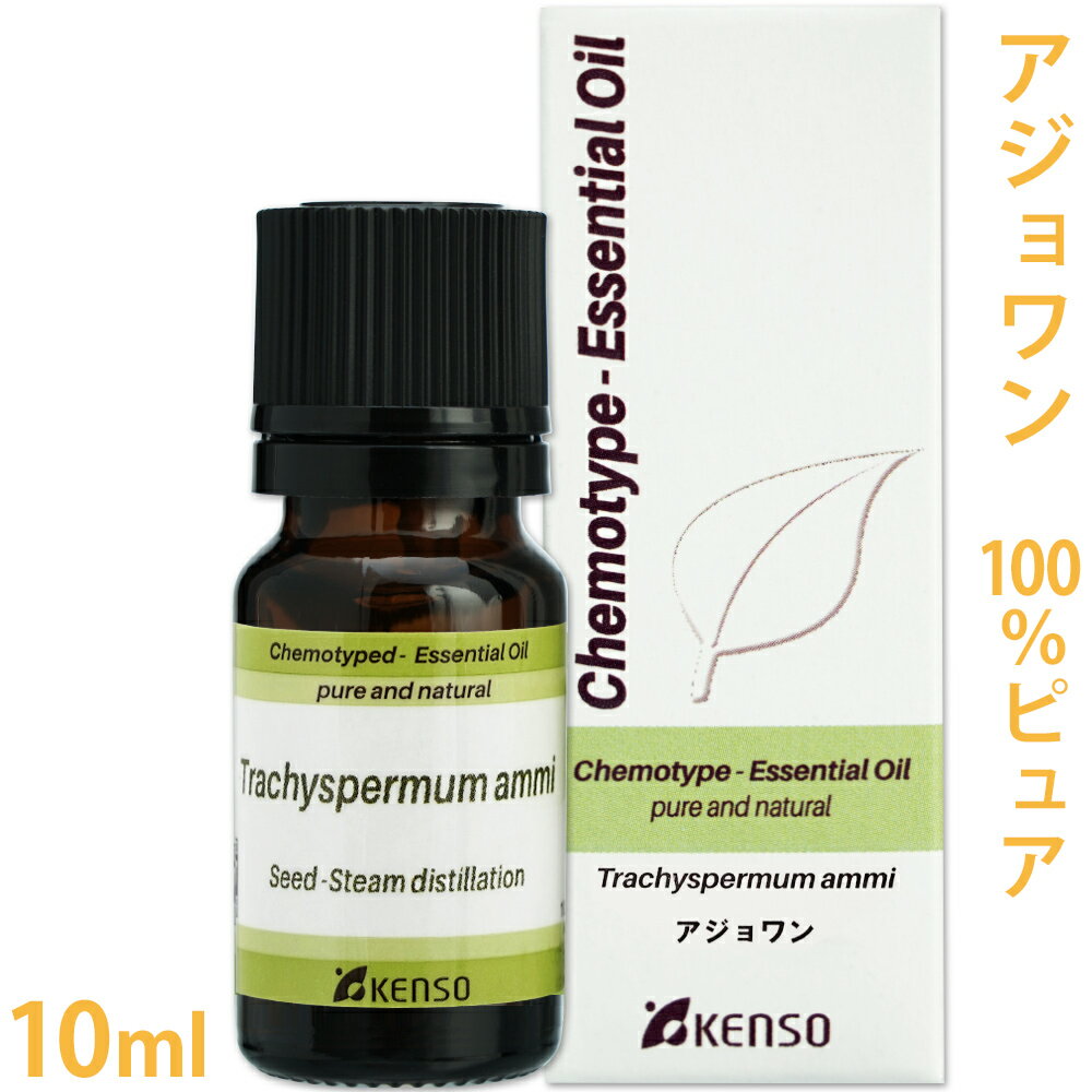  ץʥ͢ ؼ  ۥ 10ml  100%ԥ奢    å󥷥륪 ޥ ...
