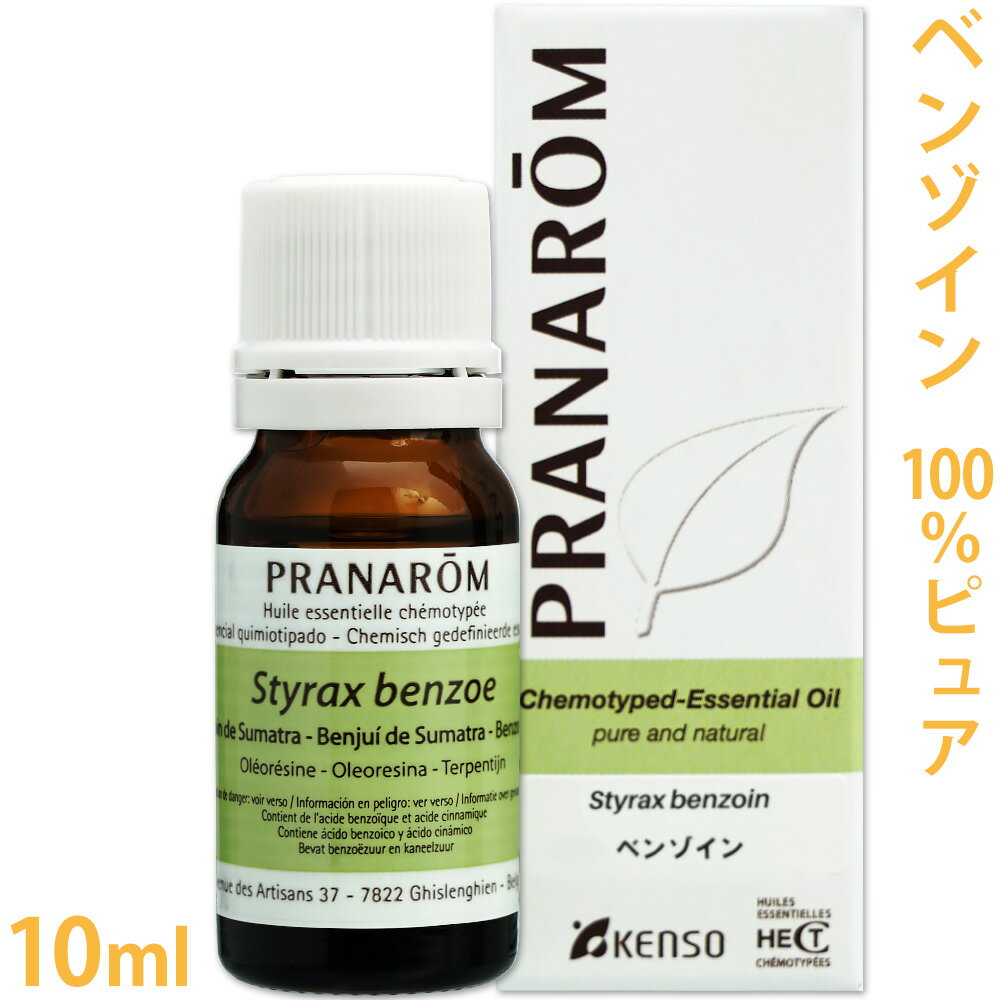ץʥ ٥󥾥 10ml  © 󥽥 ٥󥸥ߥ 100ԥ奢    å󥷥륪 ޥ...