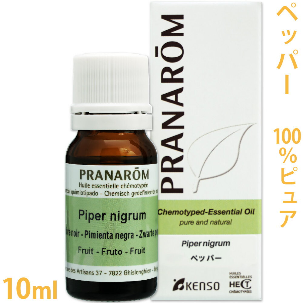 ץʥ ڥåѡ 10ml  ֥åڥåѡ ܥ 祦 100%ԥ奢    å󥷥륪 ޥ ...