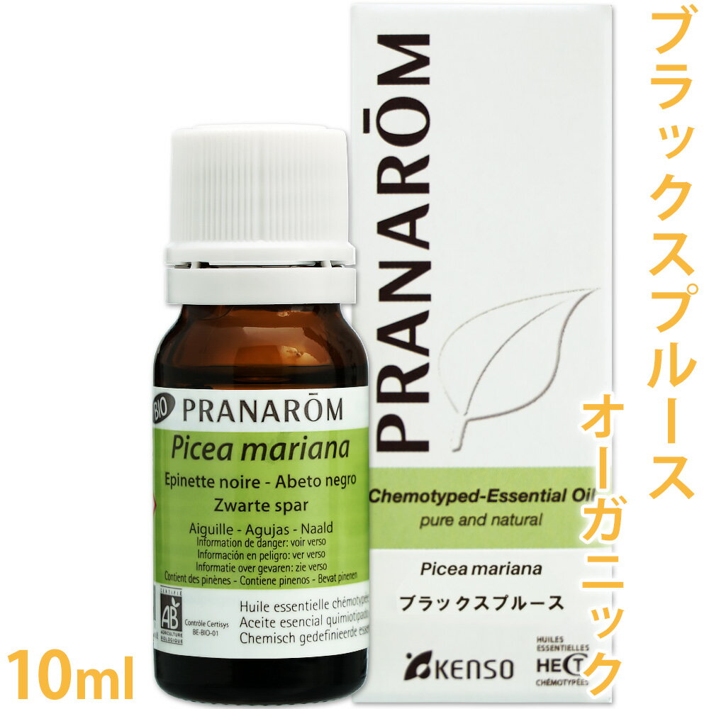 ץʥ ֥åץ롼 10ml  ץ륦 ȥ ˥å    å󥷥륪 ͭ ̵ź ŷ ...