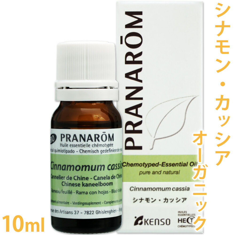 ץʥ ʥ󡦥å 10ml[åСȥ꡼  㥤ˡʥ  ˥å]   å󥷥륪...