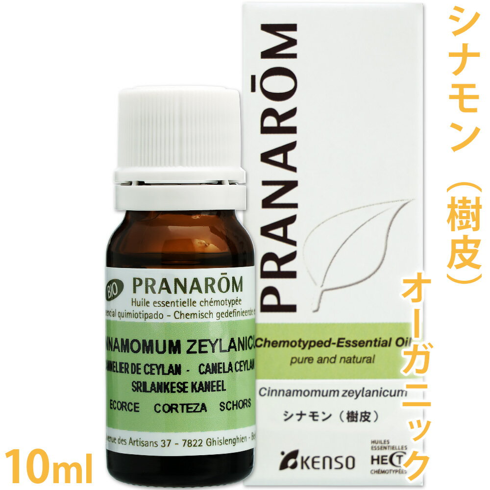 ץʥ ʥʼ 10ml  ʥ  ʥС  ˥å ˥å    å󥷥륪...